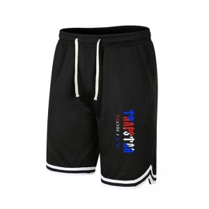 Black Trapstar It's a Secret Printed Logo Men's Shorts India | DN84-794