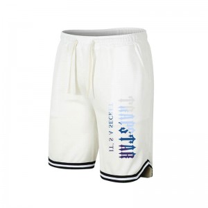 White Trapstar Merch It's a Secret Men's Shorts India | XW47-108